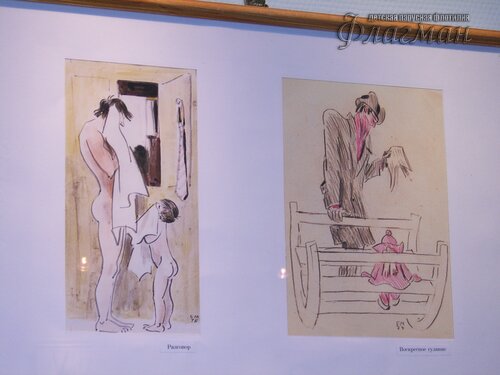 SAMSUNG DIGITAL CAMERA